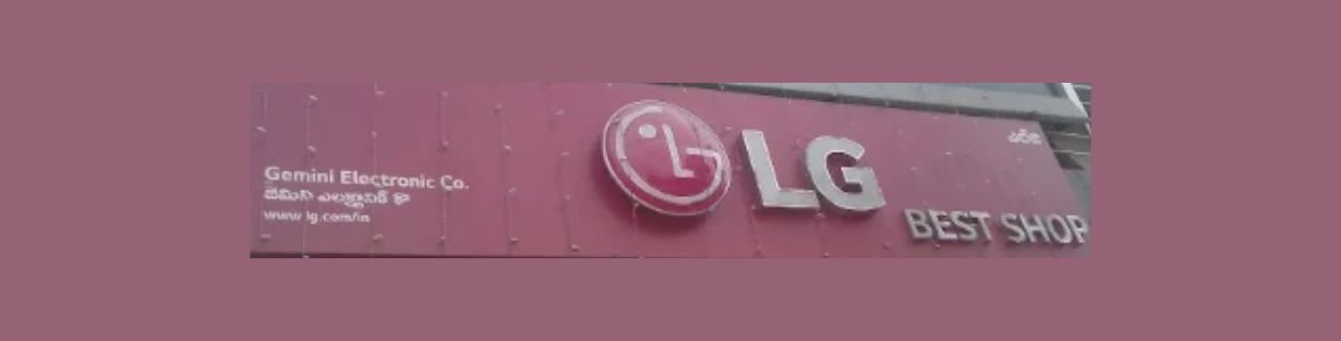 Store Banner