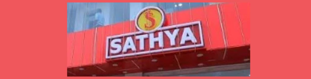 Store Banner