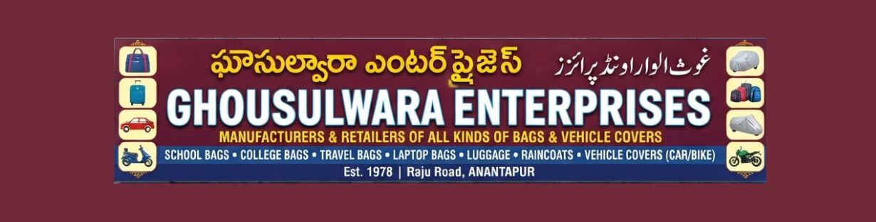 Store Banner