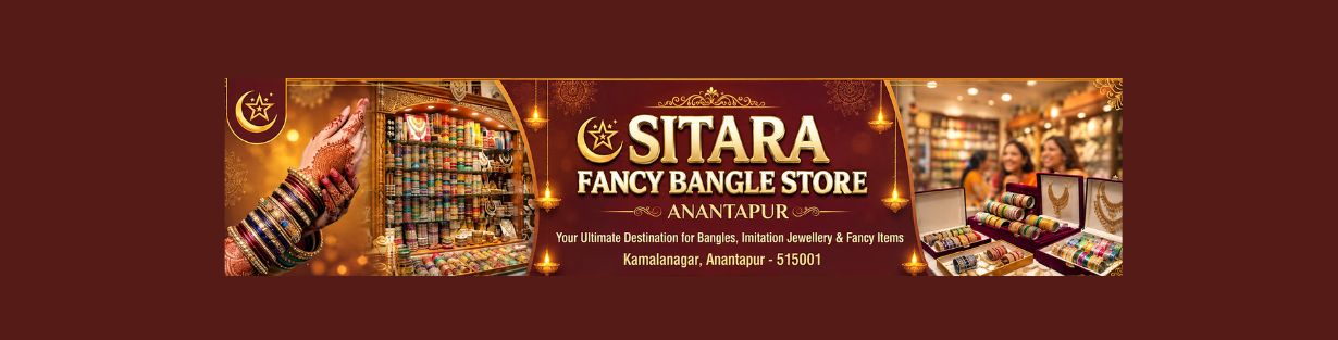 Store Banner