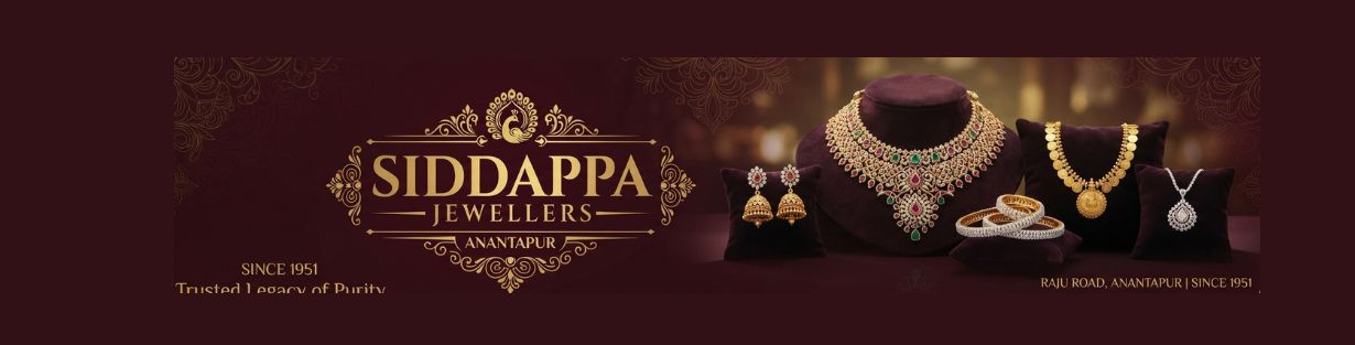 Store Banner