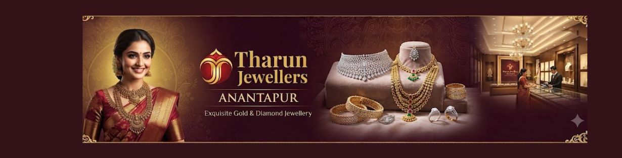 Store Banner
