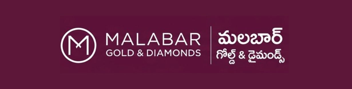 Store Banner