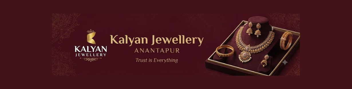 Store Banner