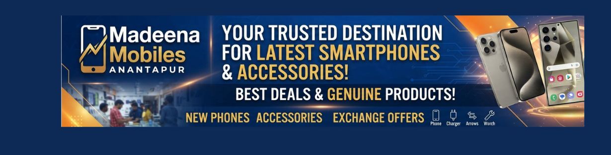 Store Banner