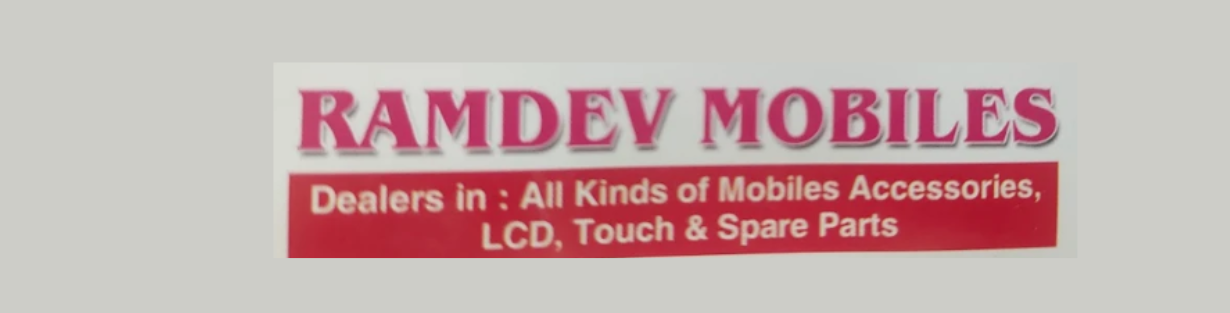 Store Banner