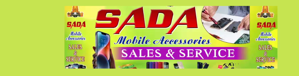 Store Banner