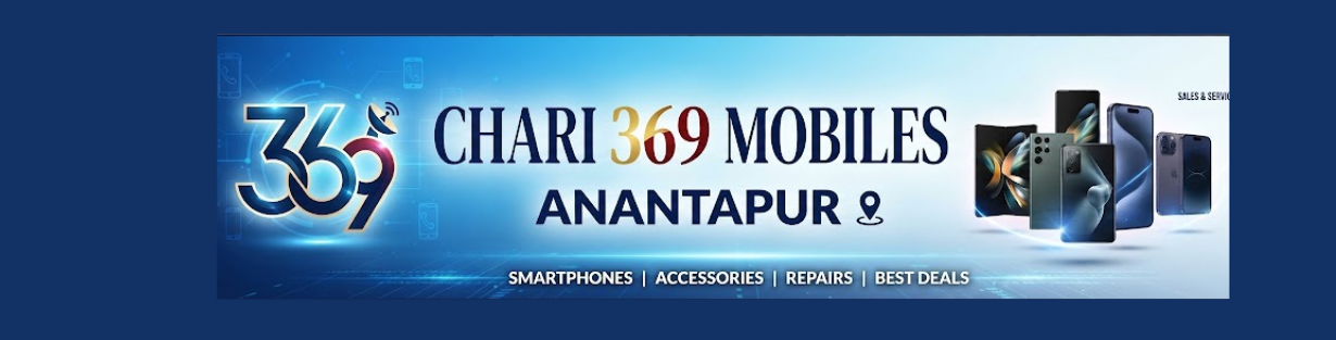 Store Banner