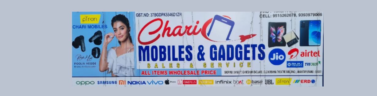 Store Banner