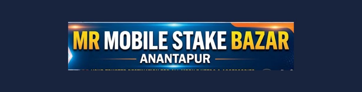 Store Banner