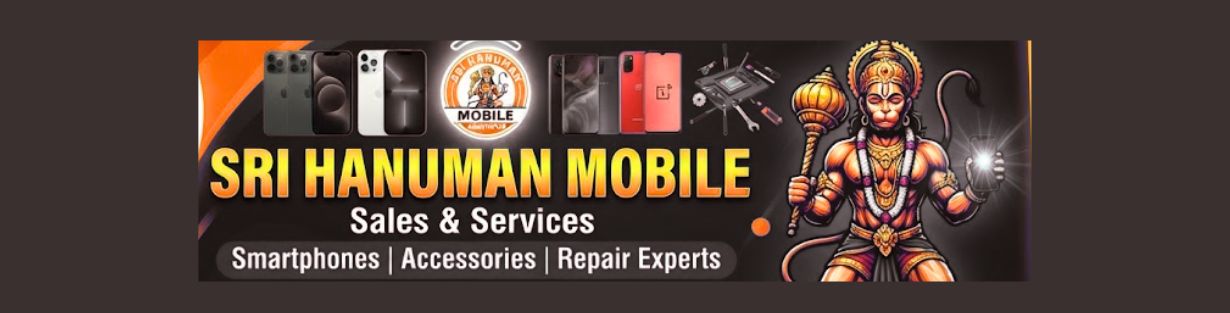 Store Banner