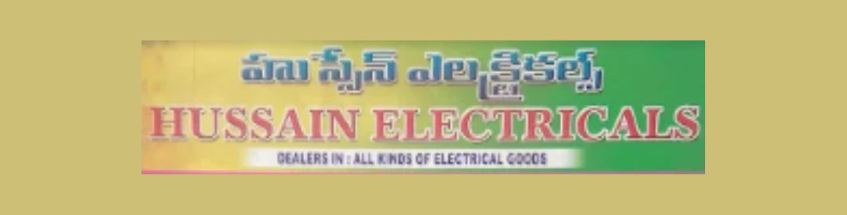 Store Banner