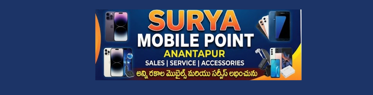 Store Banner