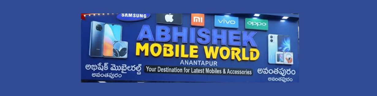 Store Banner