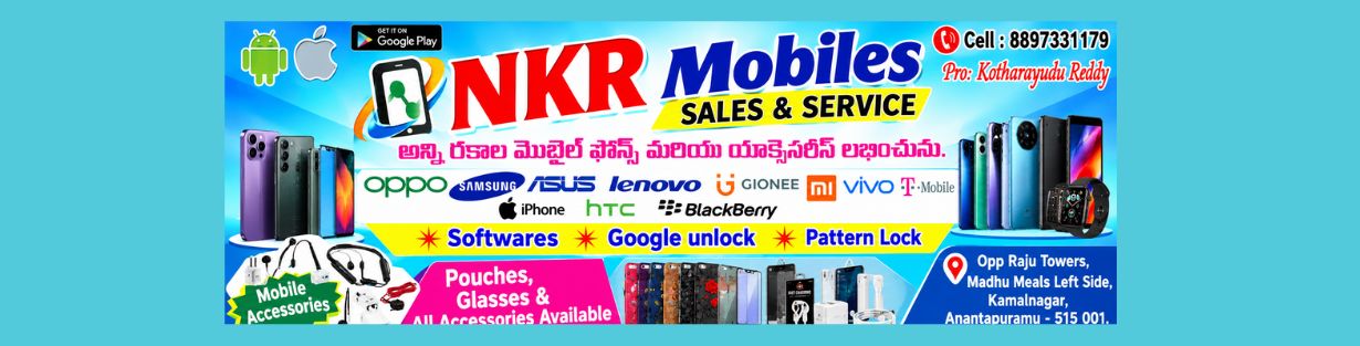Store Banner