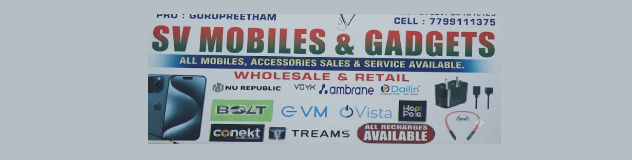 Store Banner