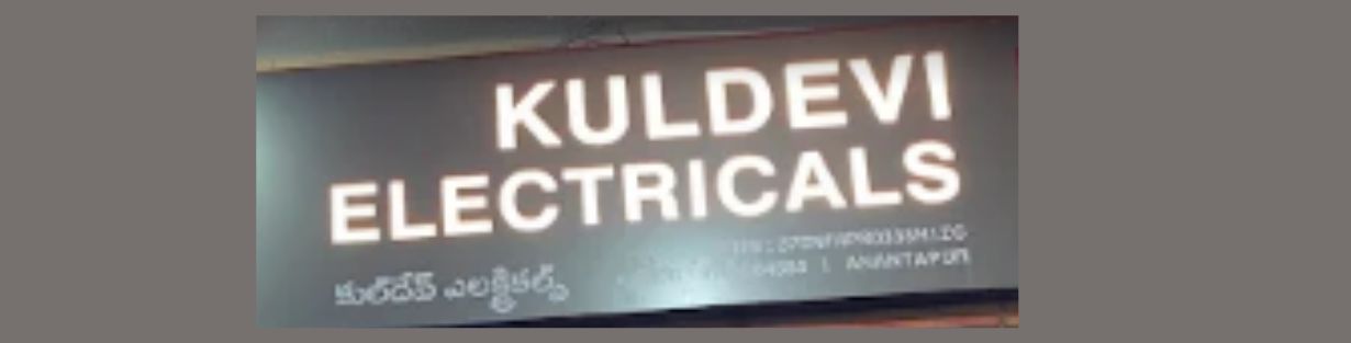 Store Banner