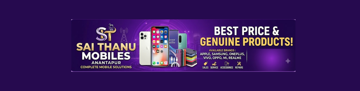 Store Banner