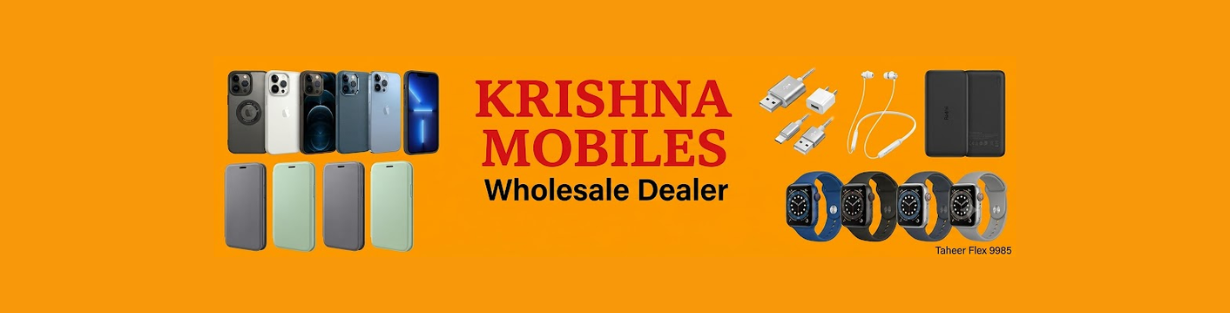 Store Banner