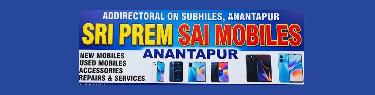 Store Banner
