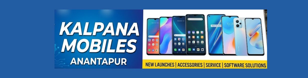 Store Banner