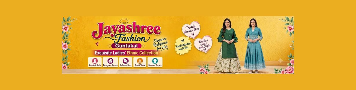 Store Banner