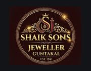 Store Logo