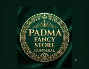 Store Logo