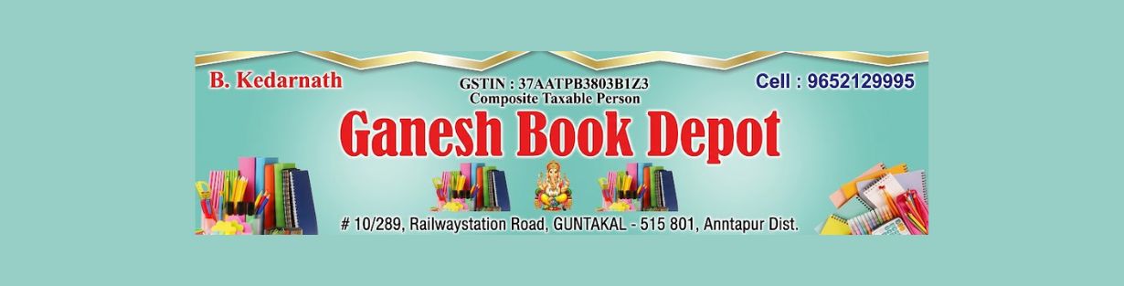 Store Banner