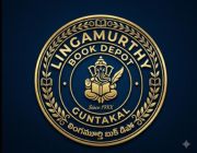 Store Logo
