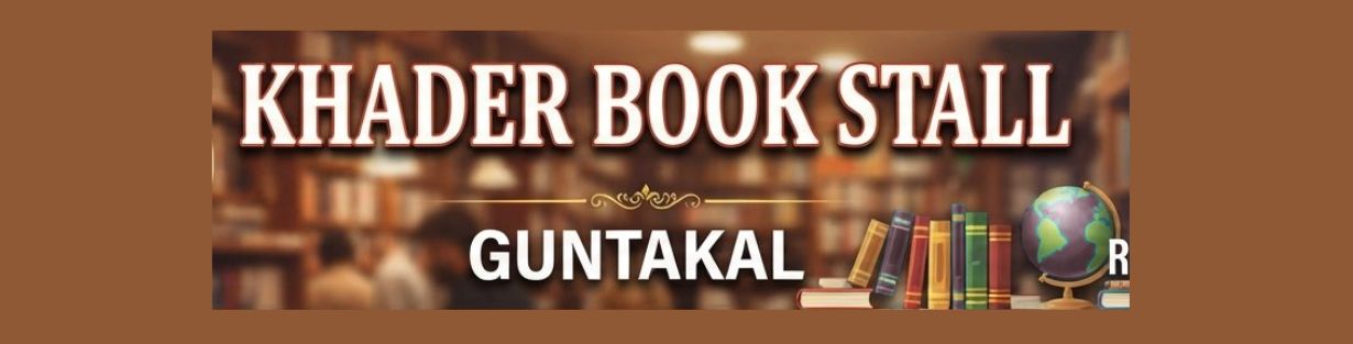Store Banner