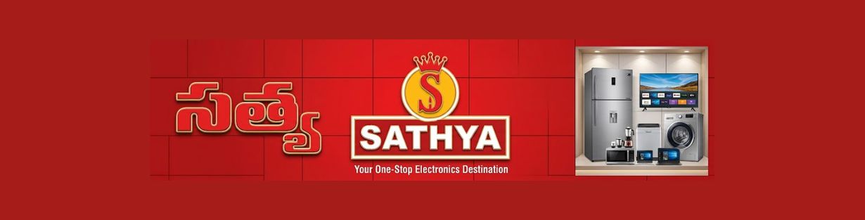 Store Banner