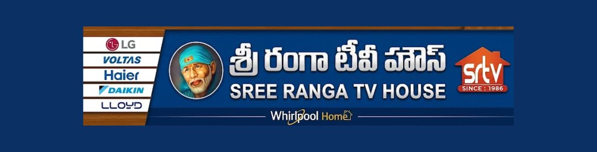 Store Banner