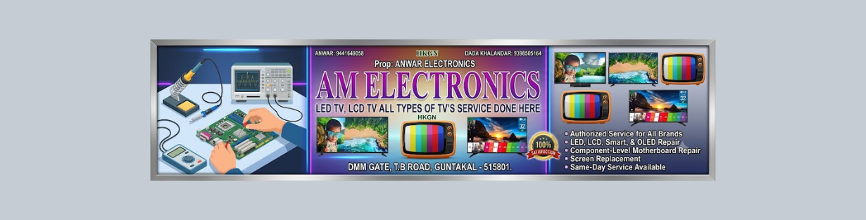 Store Banner