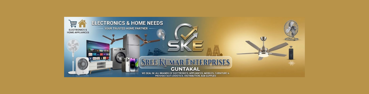 Store Banner