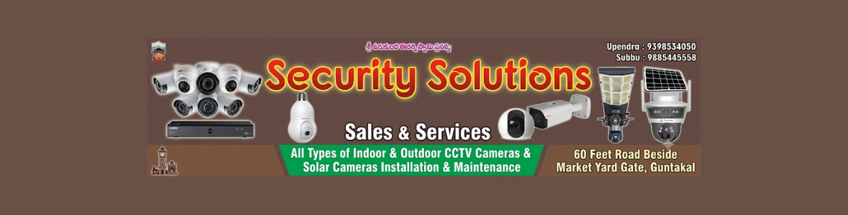 Store Banner