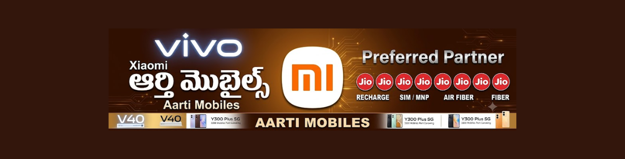 Store Banner