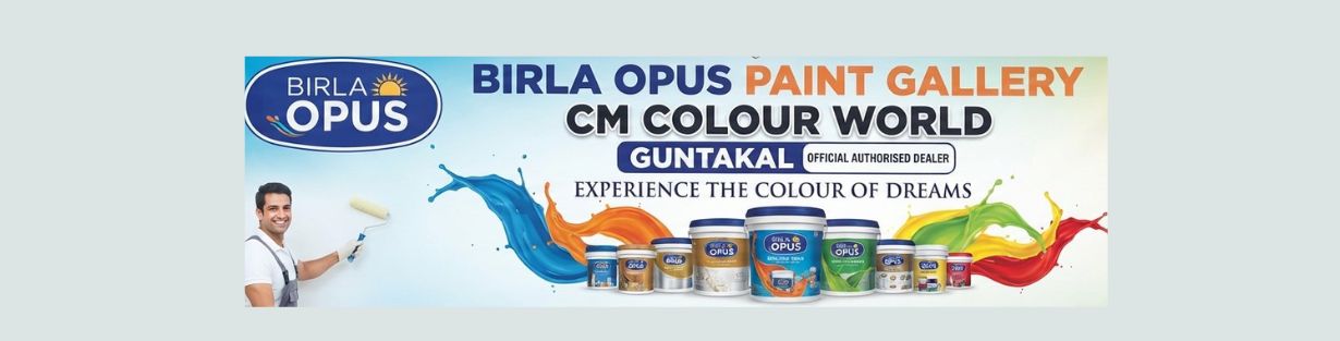 Store Banner