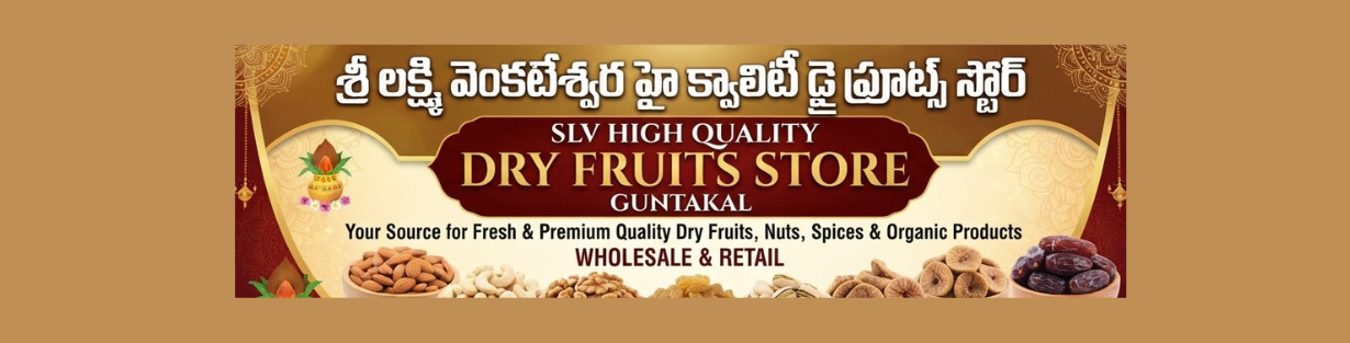 Store Banner