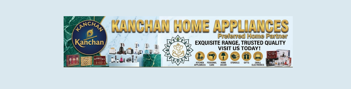 Store Banner
