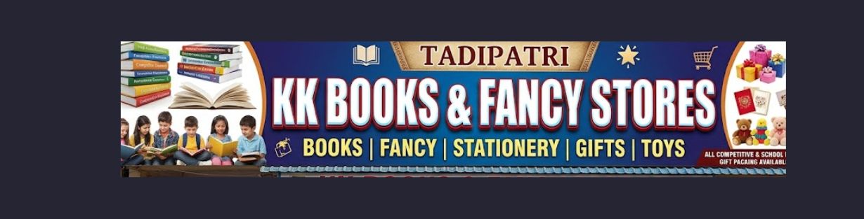 Store Banner