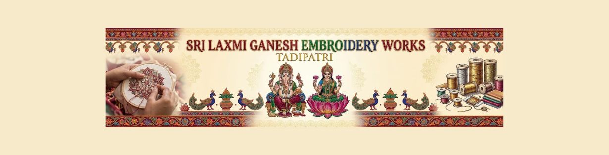 Store Banner