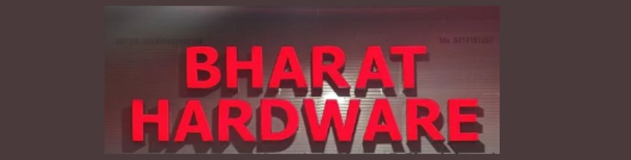 Store Banner