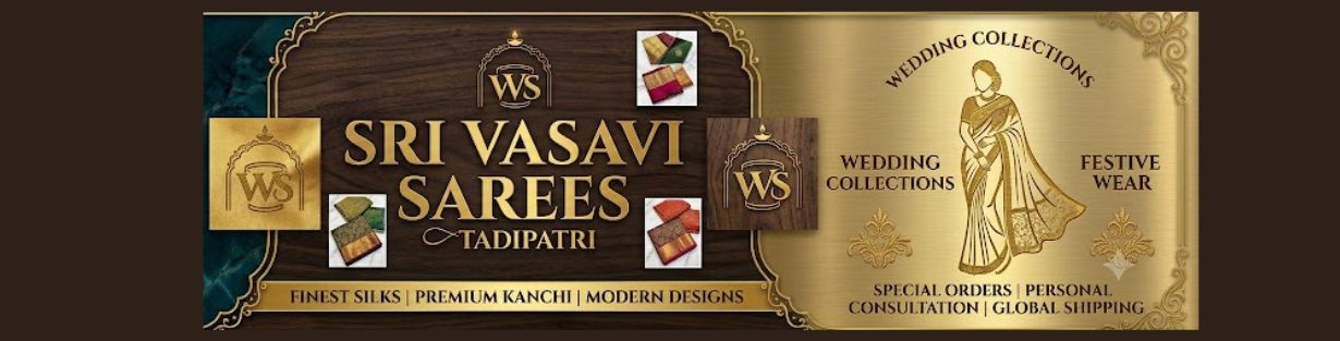 Store Banner