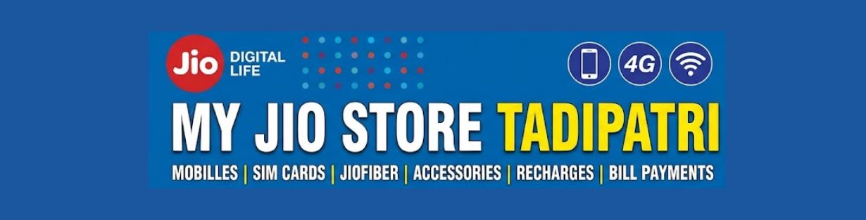 Store Banner