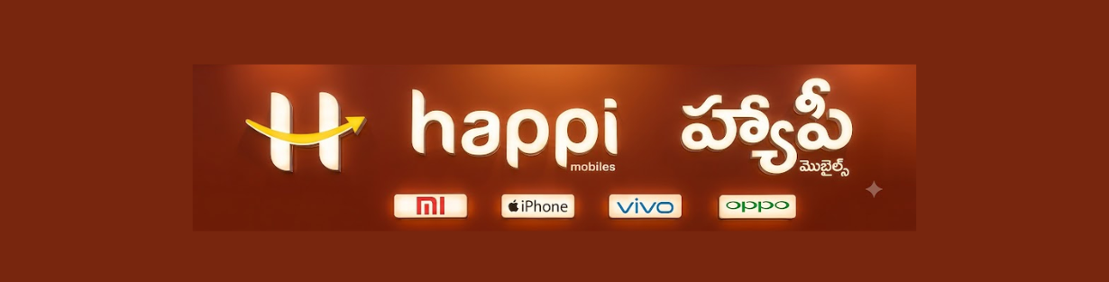 Store Banner
