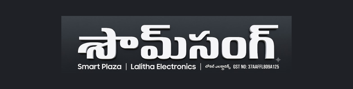 Store Banner