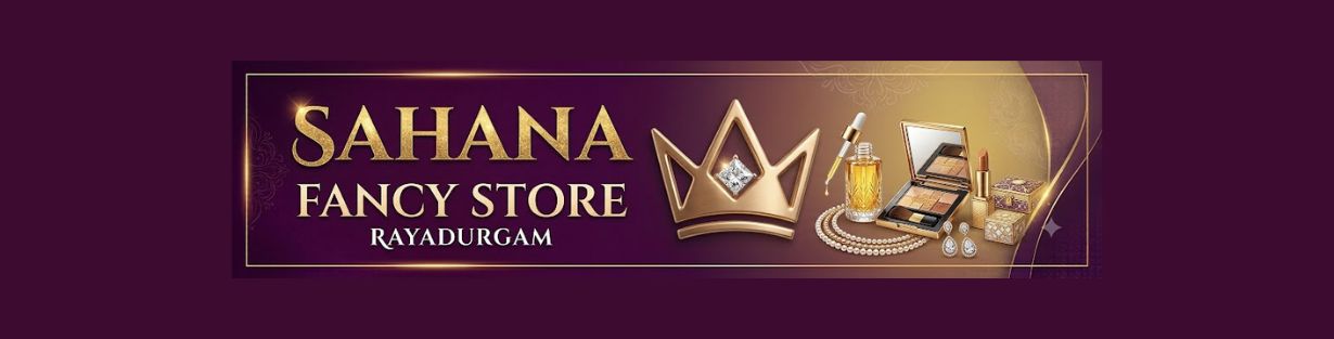 Store Banner