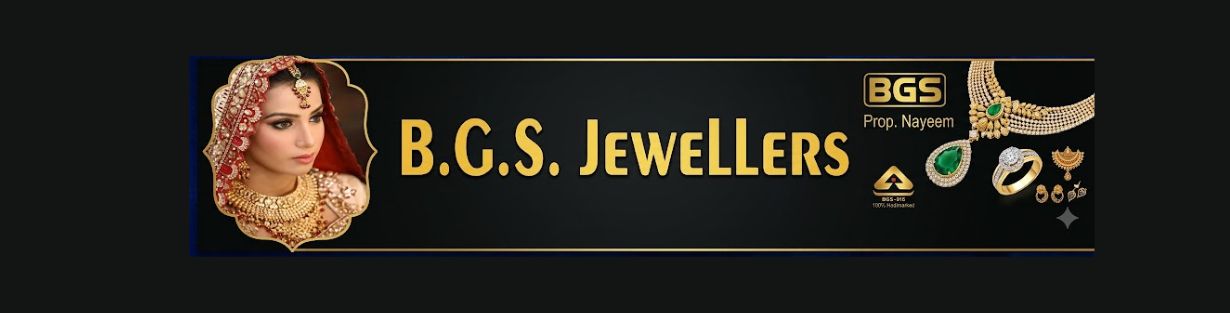 Store Banner