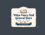 Store Logo